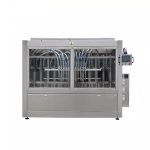 뜨거운 액체 충전 기계: 궁극의 가이드