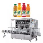 주스 충전 기계