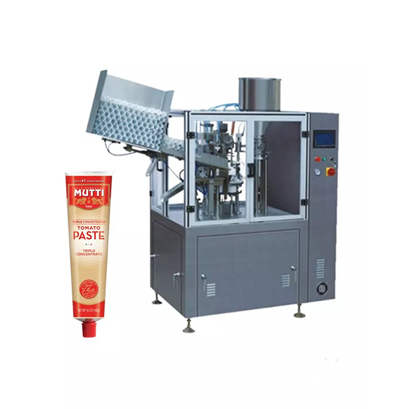 라미 튜브 충전기