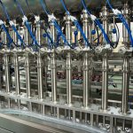 채우기에 사용되는 장비는 무엇입니까?